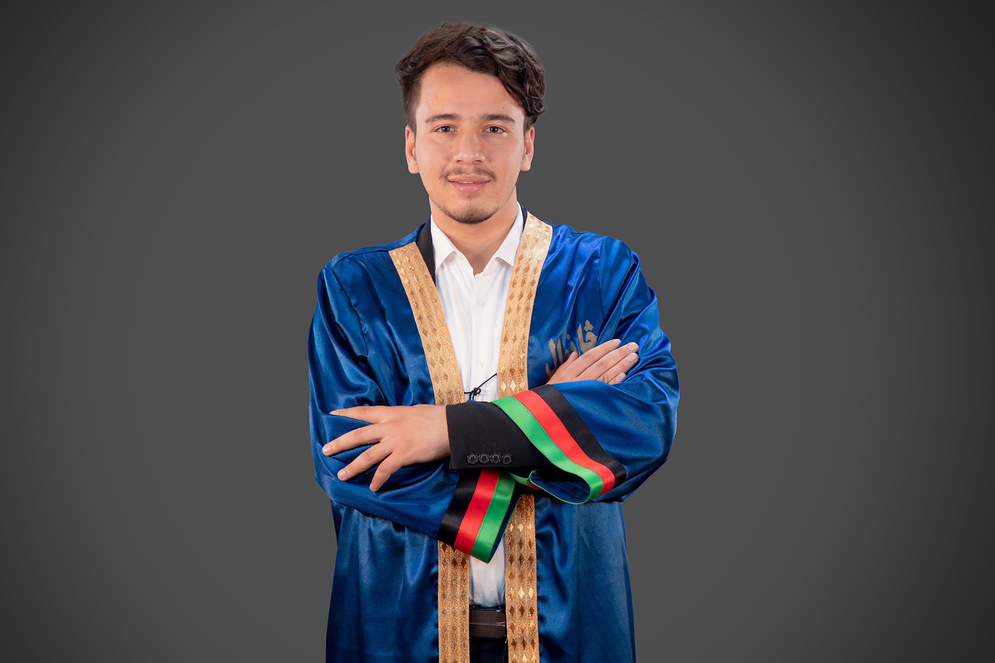 How to apply